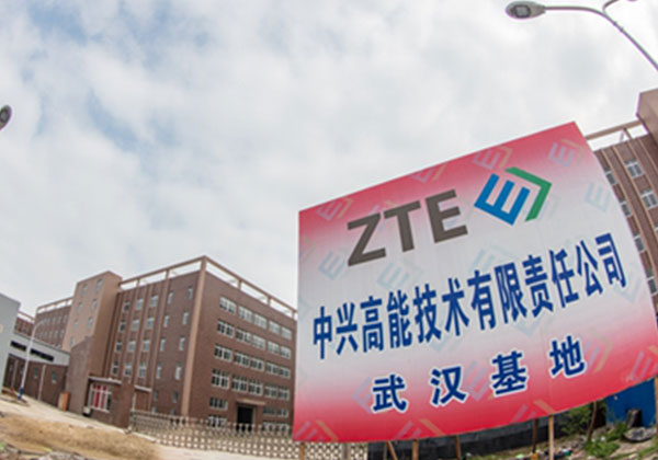中兴ZTE